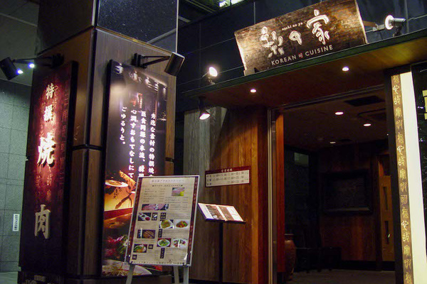 dsc08625.jpg
